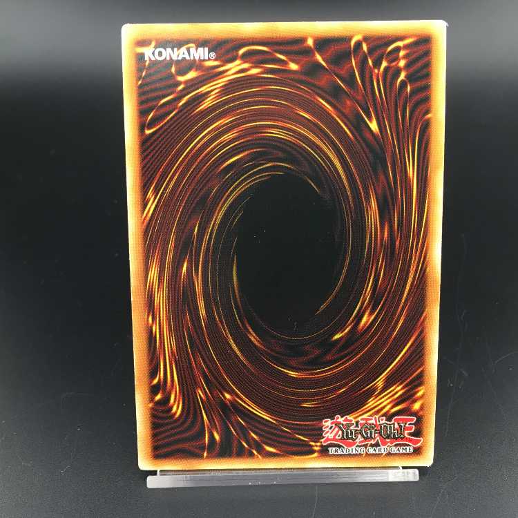 Yu-Gi-Oh! Threatening Roar English Champion Pack