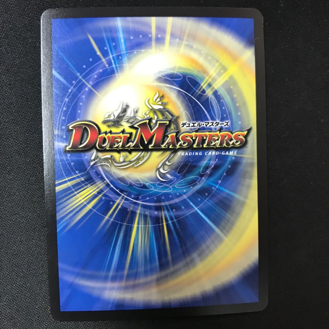 Despair, Anti-Souls and Annihilate Decisions (Perfect Darkness) 5/17