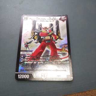 ジョニー&ジョラゴン -Jの意志- 658