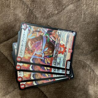 ニクジール・ブッシャー VR 4/42