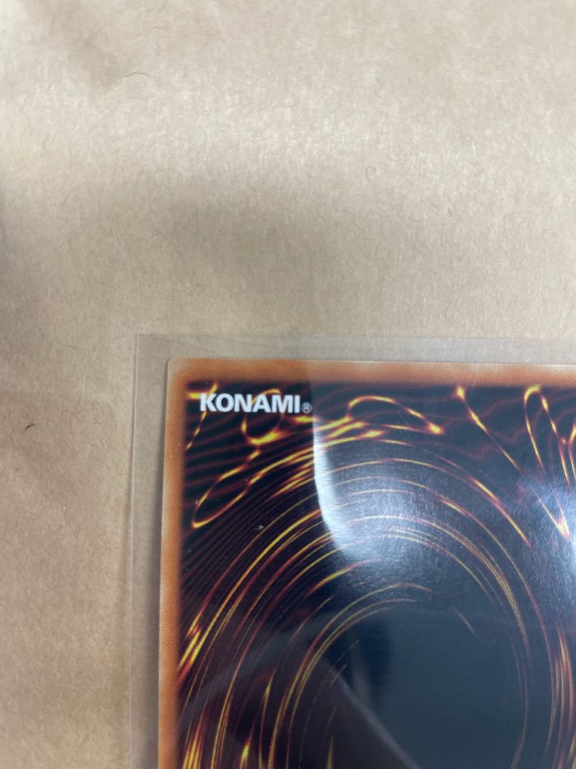 Blue-Eyes Alternative Ultimate Dragon 20th Secret Rare JPC00