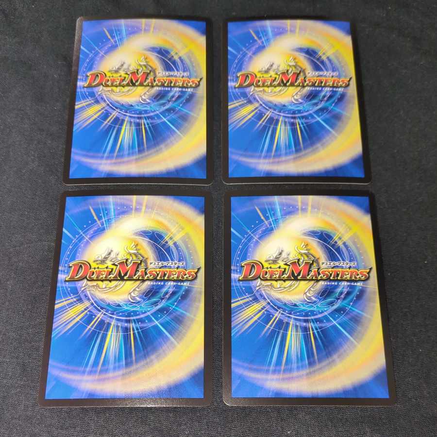 Zero Hell King Secret ZERO×STRIKE VR 10/95