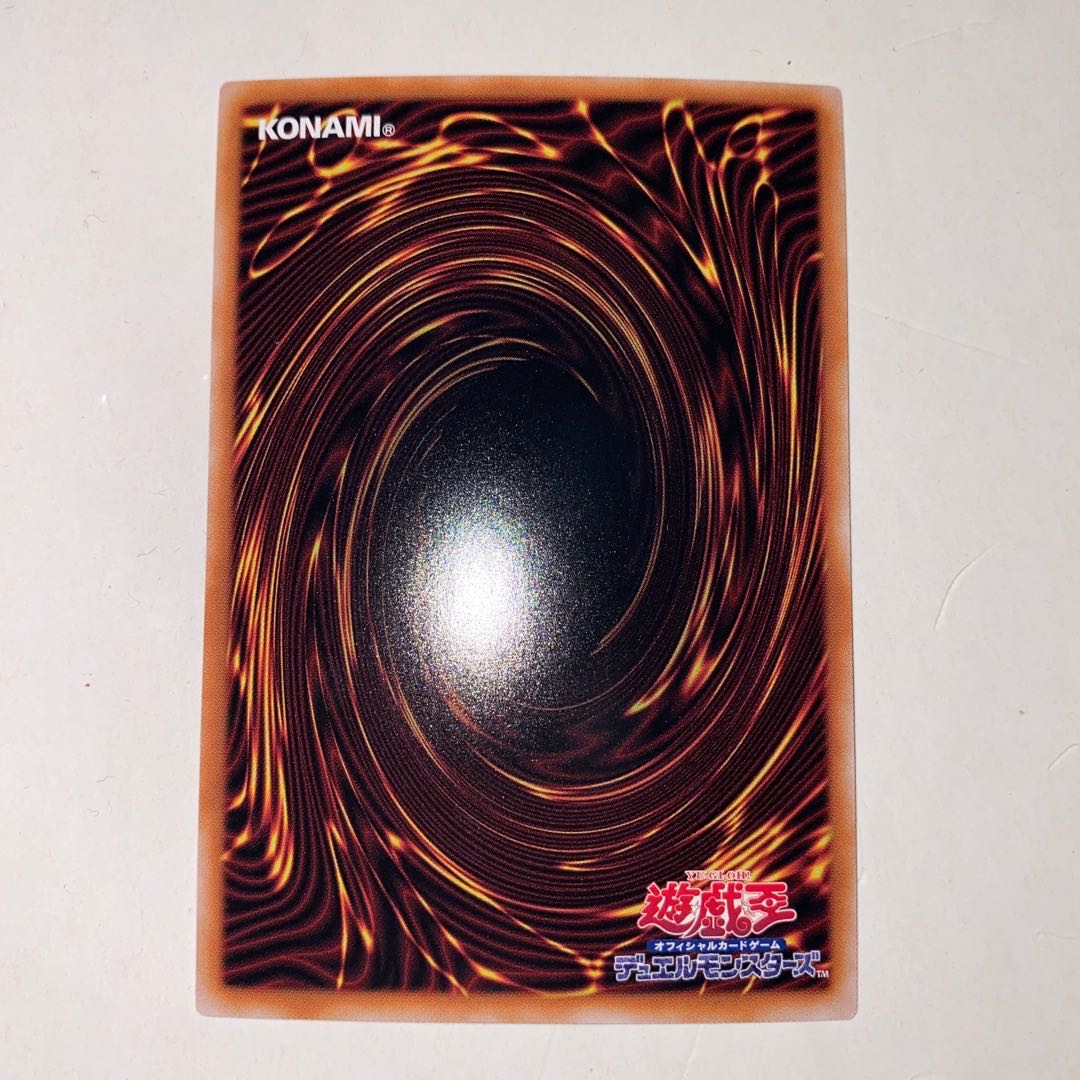 Kangaskhan Super Rare WPP4-JP049