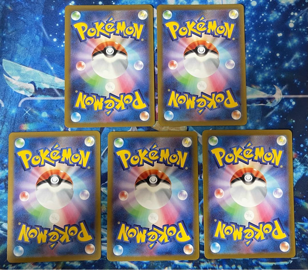 Rikkurage ex RR 019/190