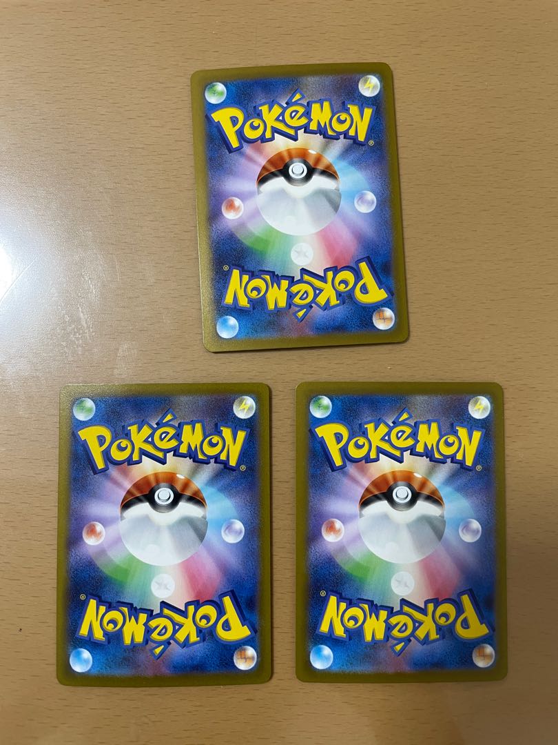 Rare Candy UR 107/078