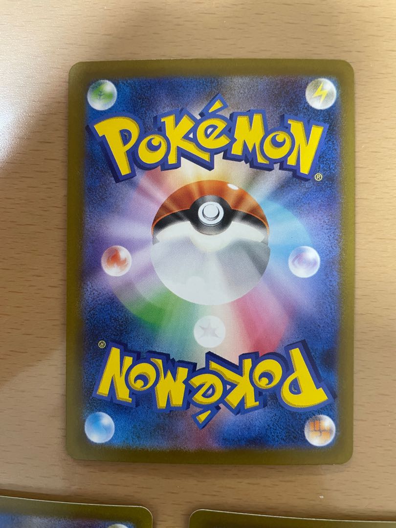 Rare Candy UR 107/078