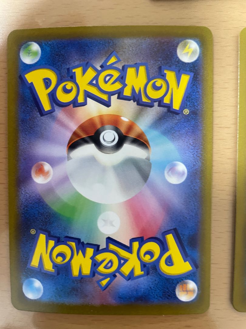 Rare Candy UR 107/078