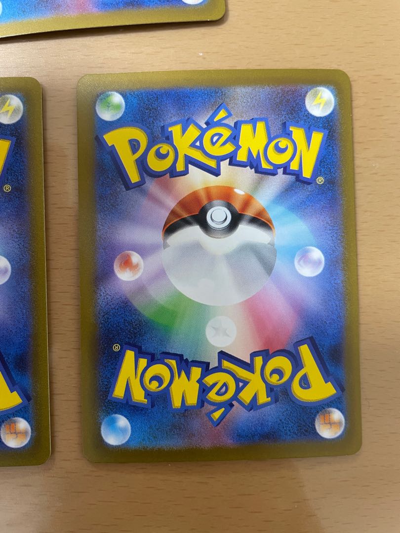 Rare Candy UR 107/078