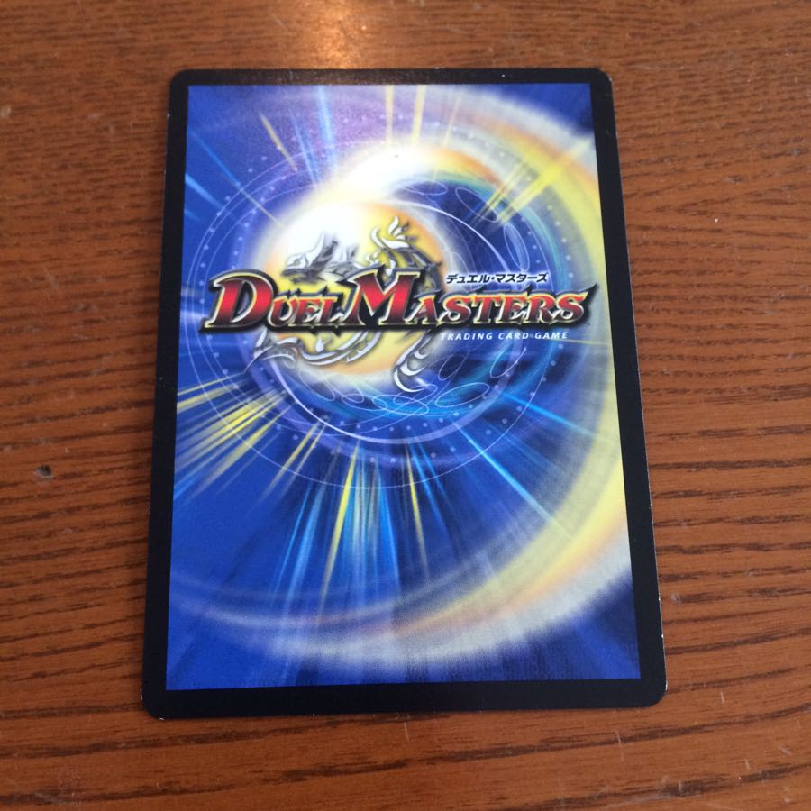 リュウセイジアース