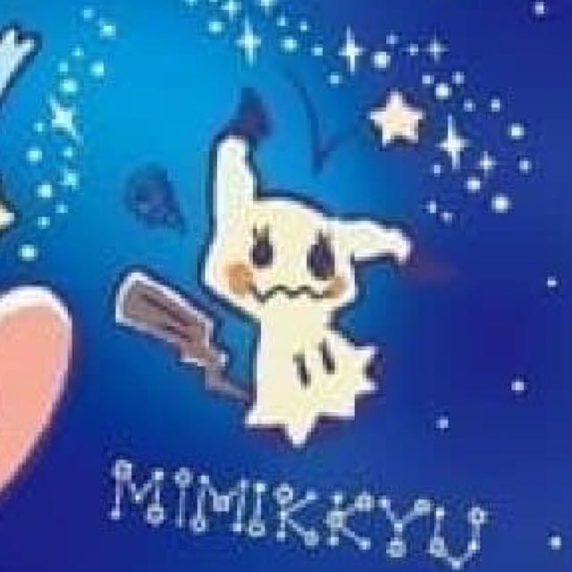 No. 8 for purchase] Guerrilla Mystery Oripa with SR or higher fixed. 1枚