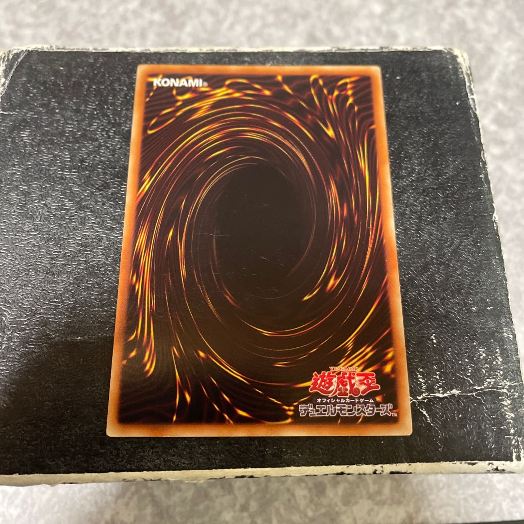 Naturia Landoise Ultra Rare JP042 1枚