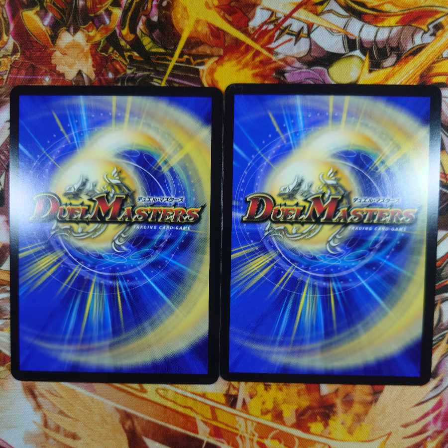 Dragon element symbol wD Cyclepedia SR Psychic7/Psychic38