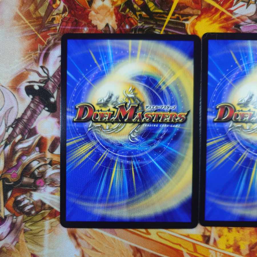 Dragon element symbol wD Cyclepedia SR Psychic7/Psychic38