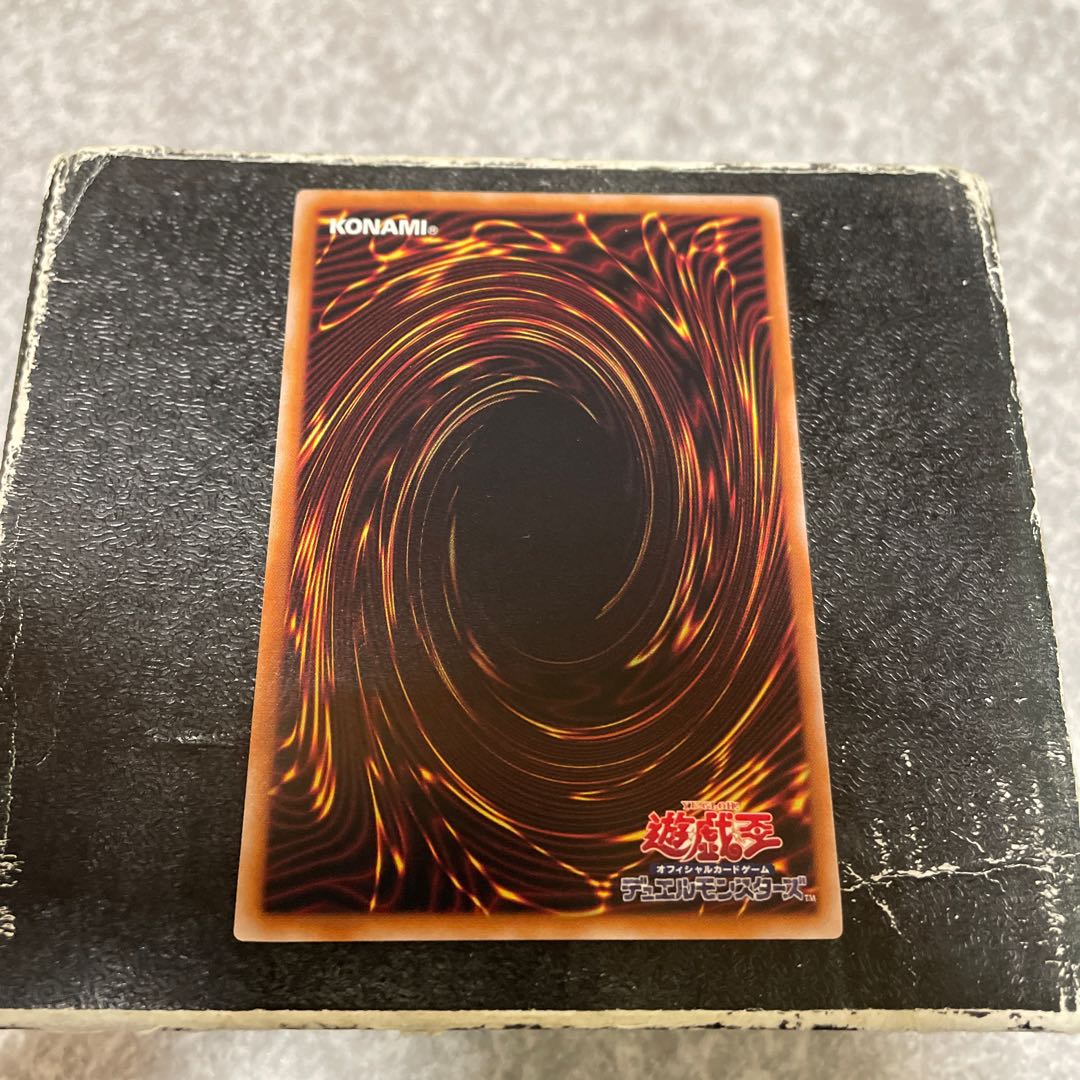 Photon Orbital Normal