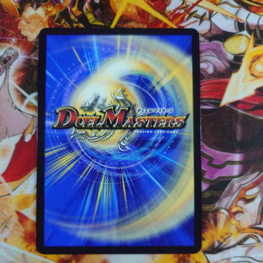 Bonds of Restructer Revolution (Silver Treasure) SR TR3/TR9