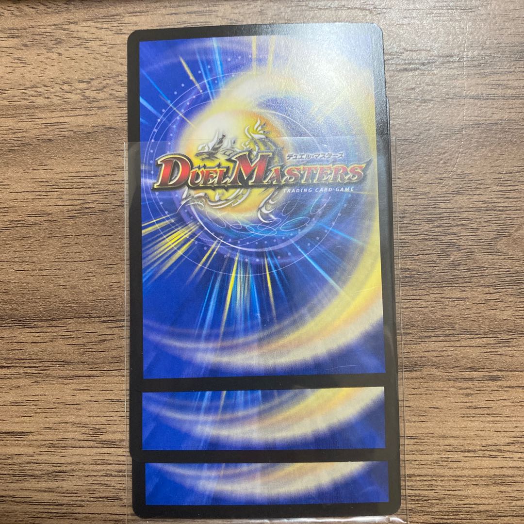 DARK MATERIAL COMPLEX 3-piece set