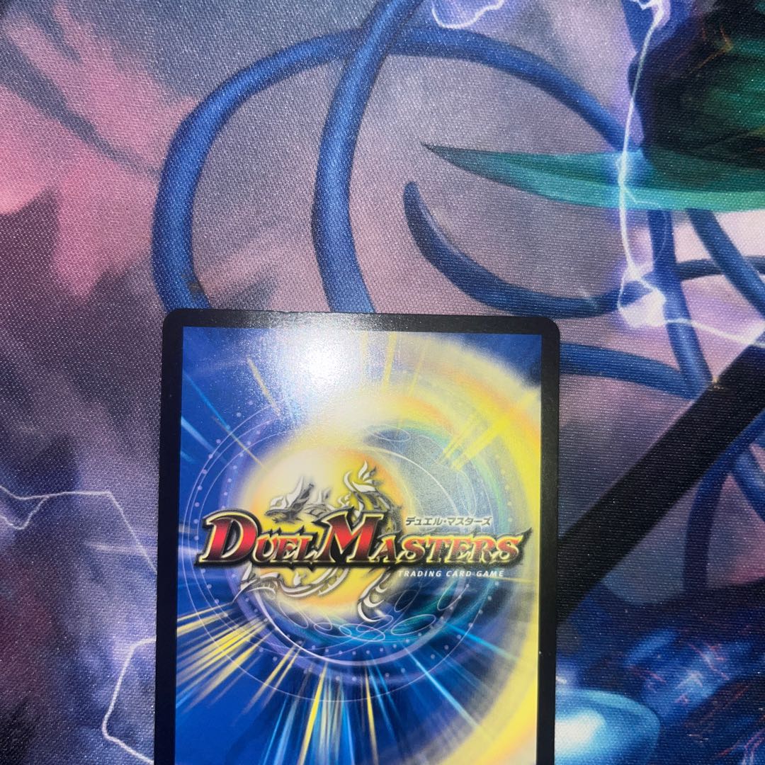 Bulette n Slash R 24/75