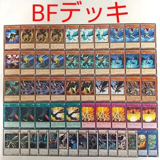 【遊戯王 デッキ】A BF-驟雨のライキリ 涙雨のチドリ 神立のオニマル