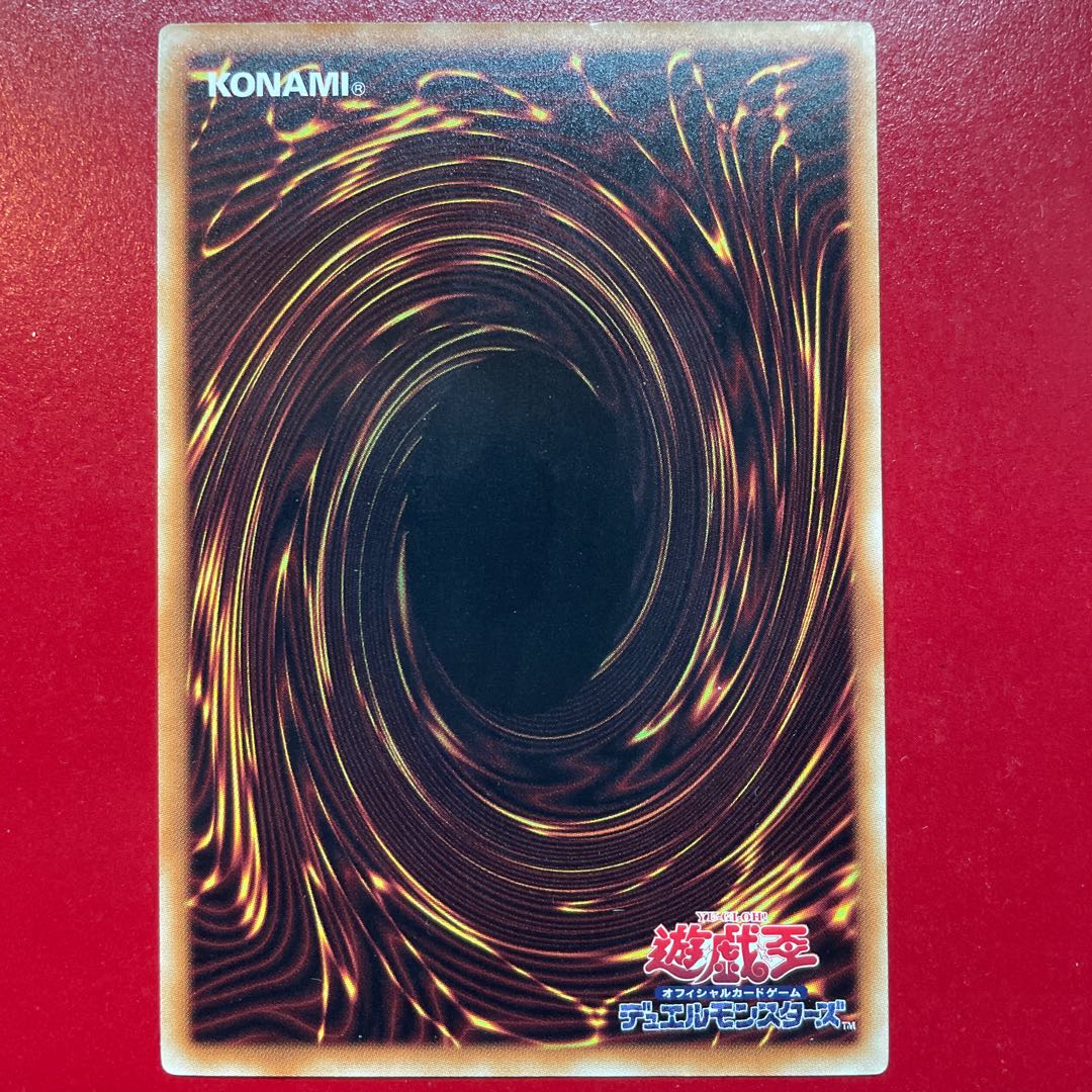 古代の歯車トークン ノーマル JPTKN