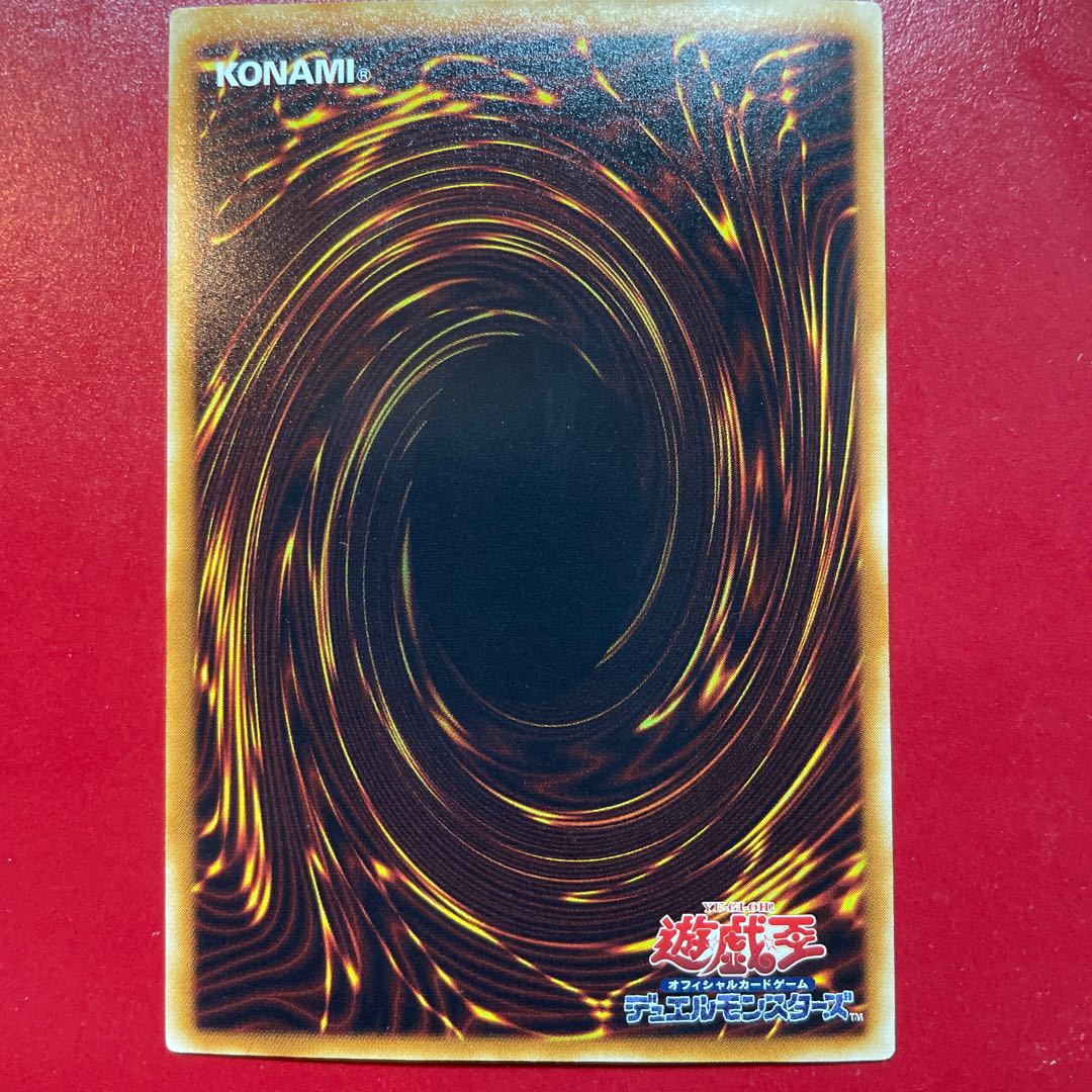 Yu-Gi-Oh! Ancient Gear Soldier [TLM] Normal Parallel