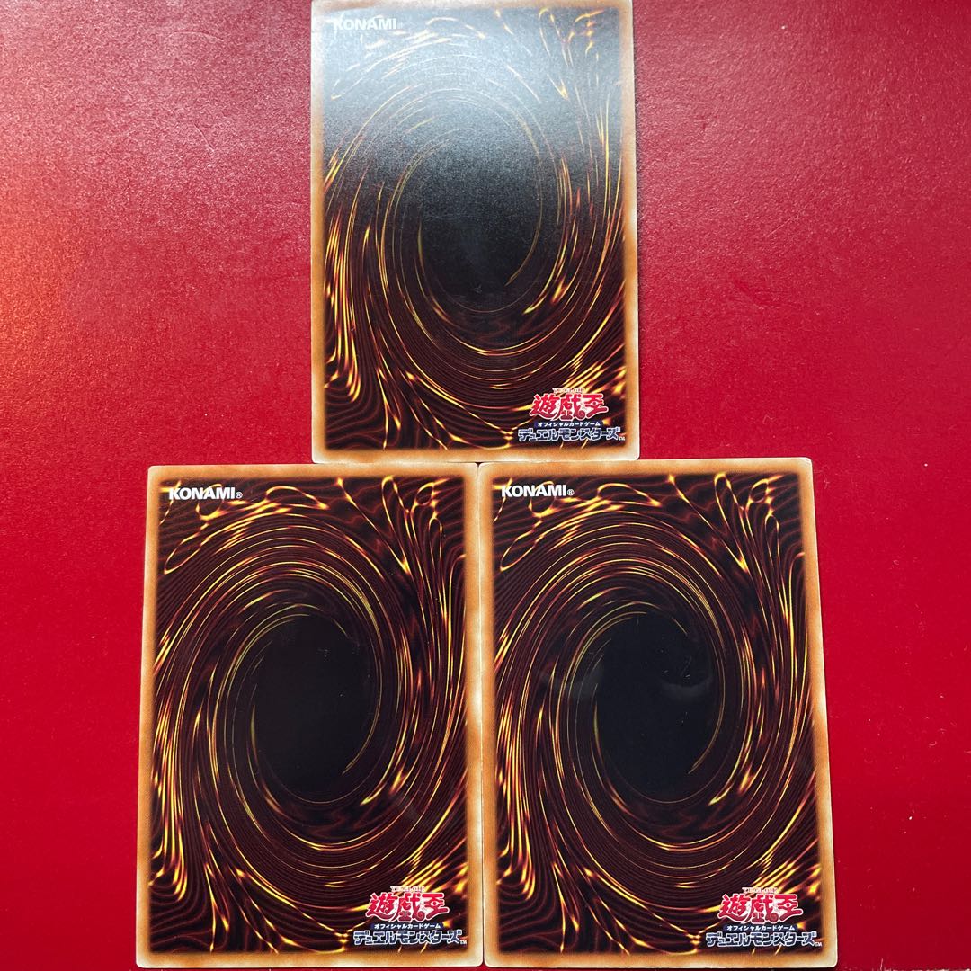 Ancient Gear Reactor Dragon Ultra Rare JP001