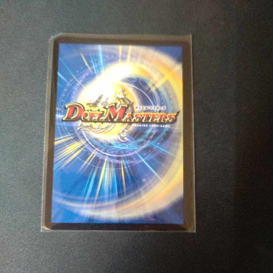 Decision of icicle and Fire arc Adrenaline