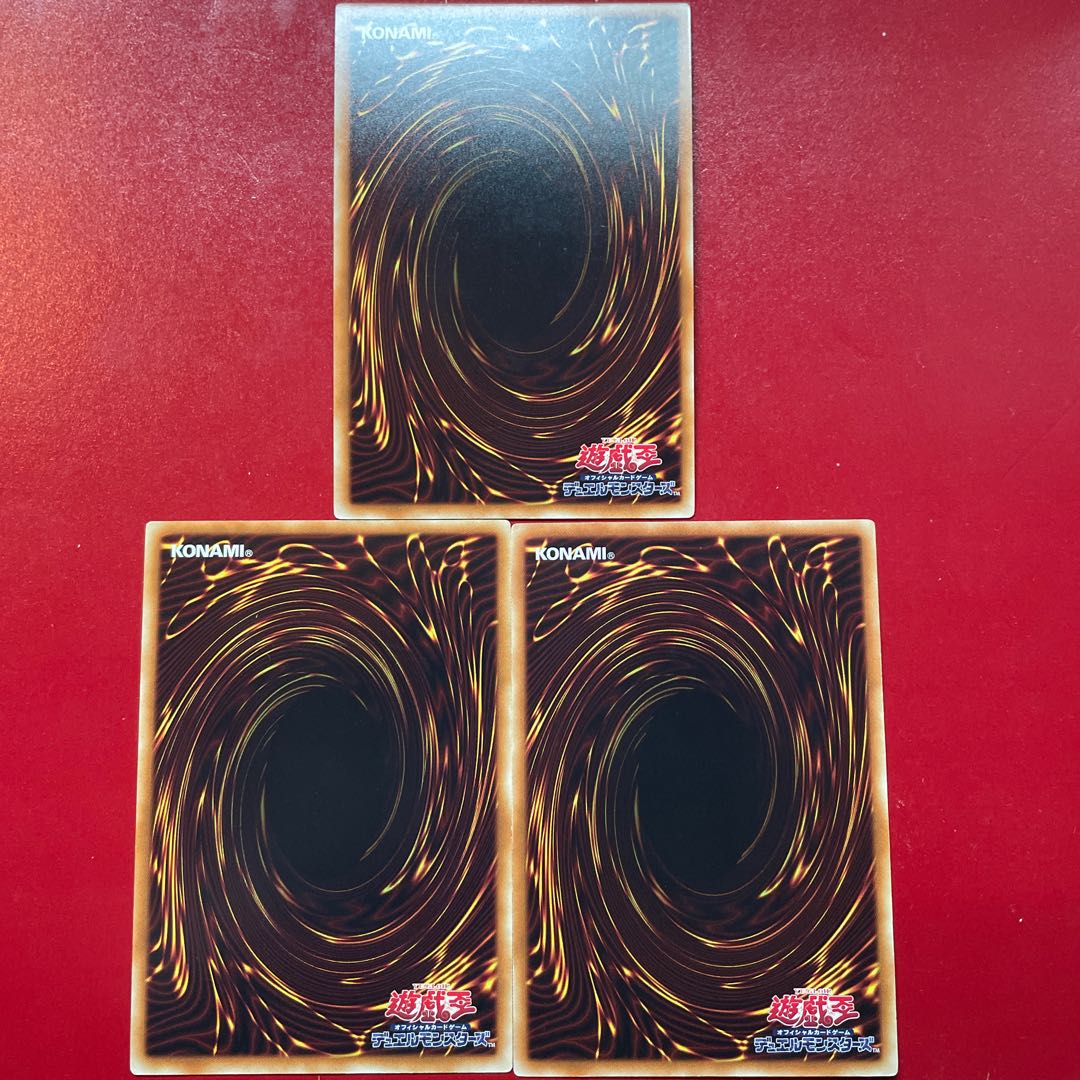 古代の歯車機械 ウルトラレア JP000