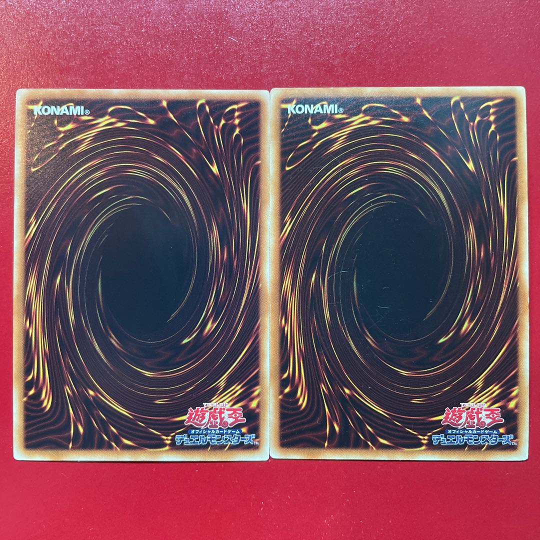 Ancient Gear Reactor Dragon Ultra Rare JP001