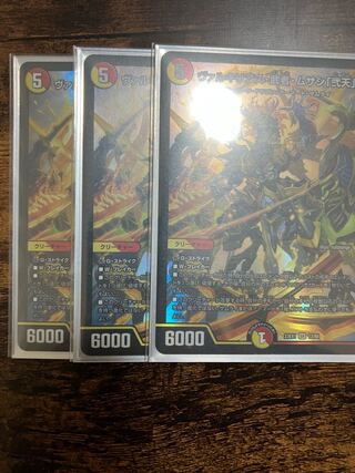 Valkyrias Musha Musashi "Niten" SR 13/84