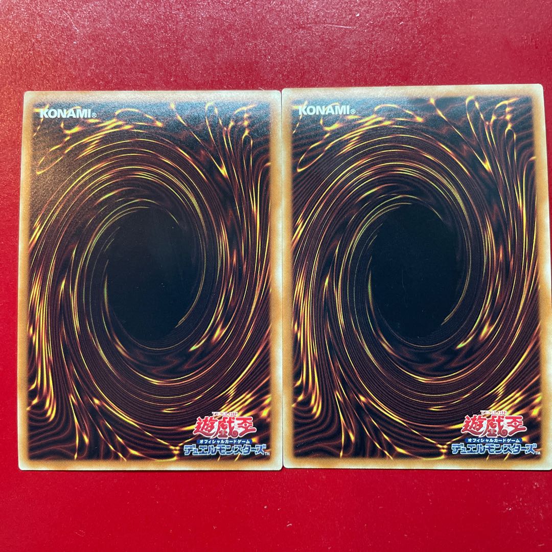 Ancient Gear Megaton Golem Ultra Rare JP031