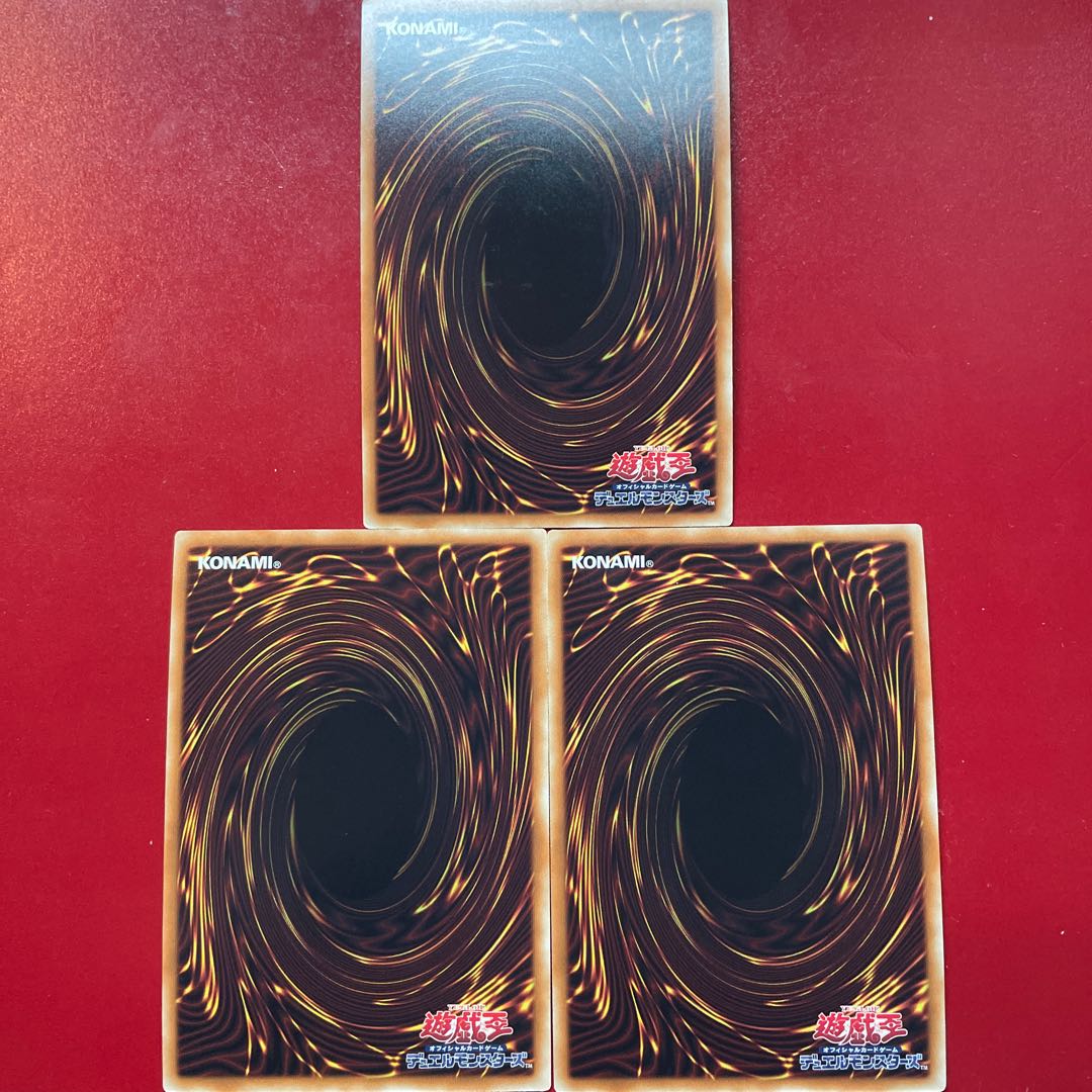 Ff Ancient Gear Megaton Golem Ultra Rare JP031