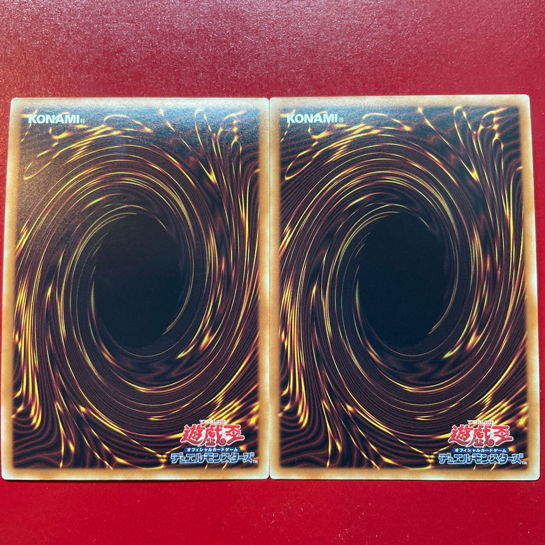 Ry Ancient Gear Megaton Golem Ultra Rare JP031