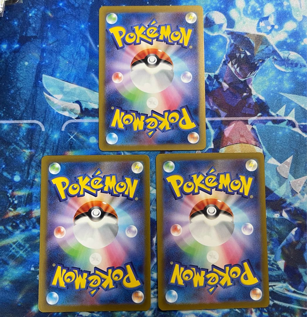 Noivernex RR 135/190