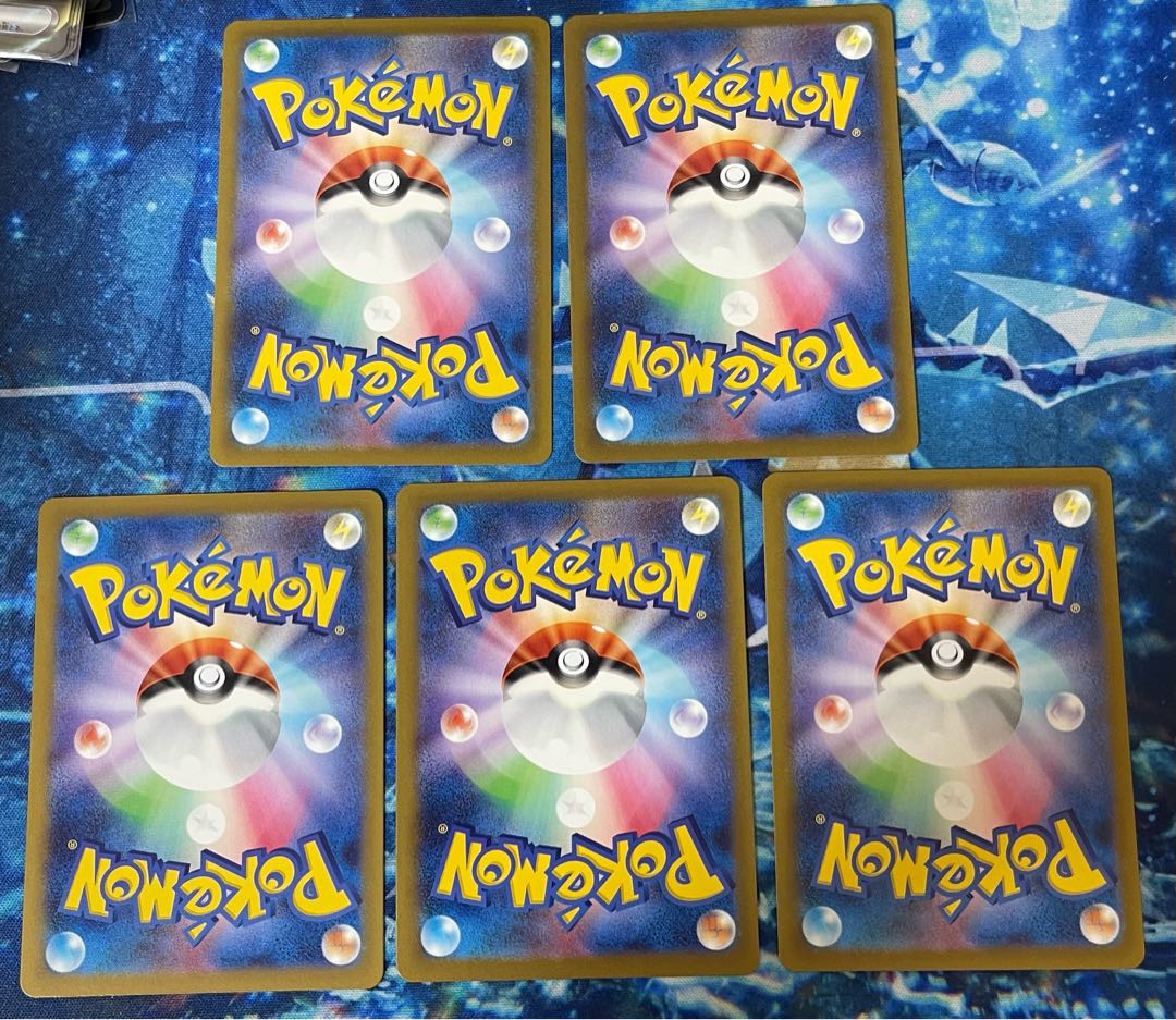 Mascagna ex RR 014/190