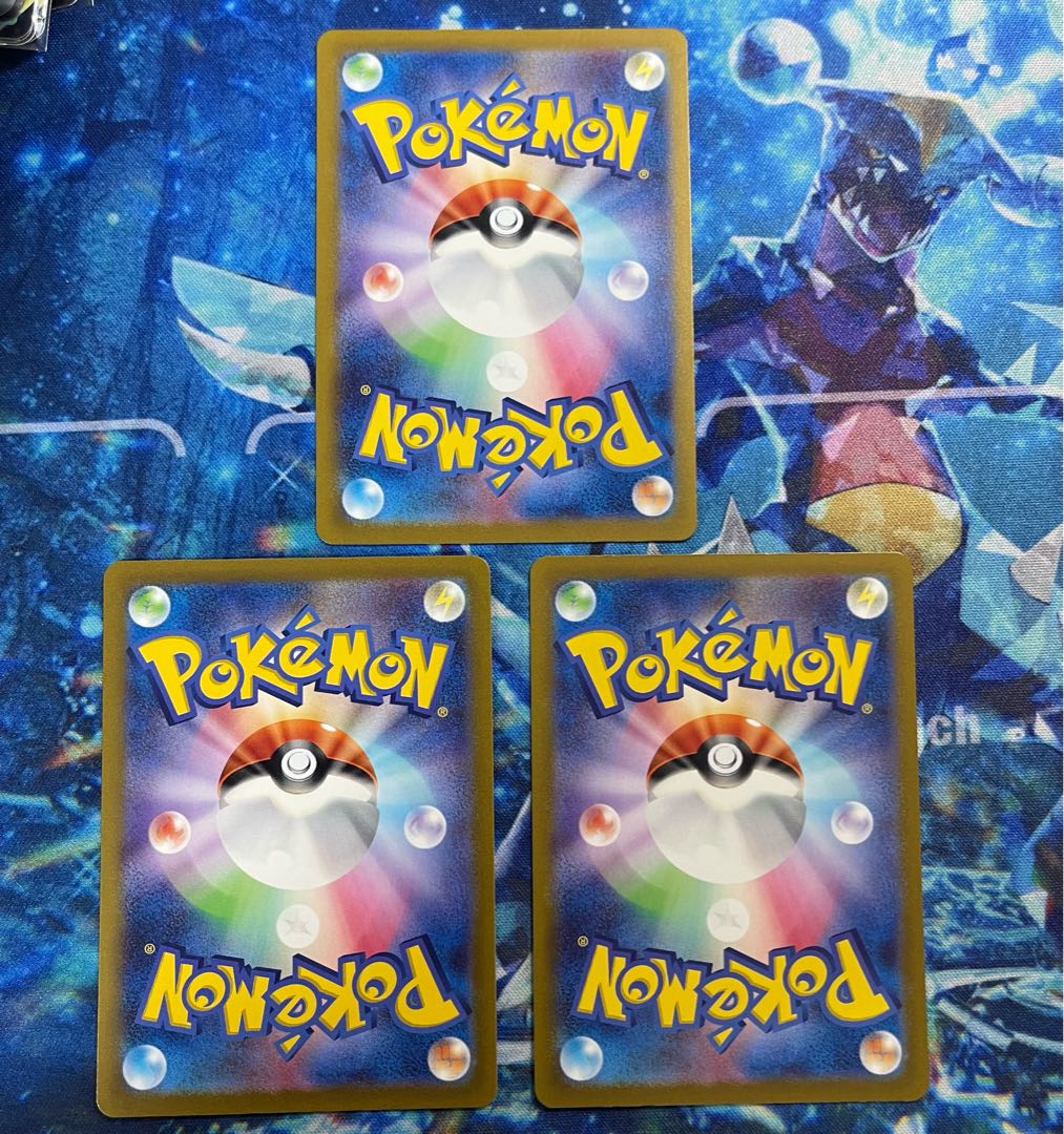 wenival ex rr 043/190