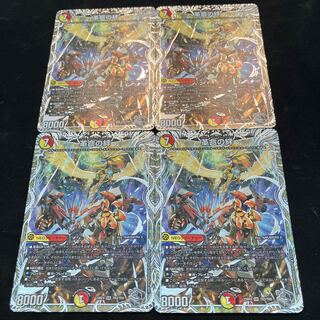 Bonds of the Restructer Revolution