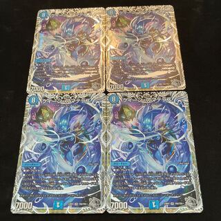 クイーン・アマテラス