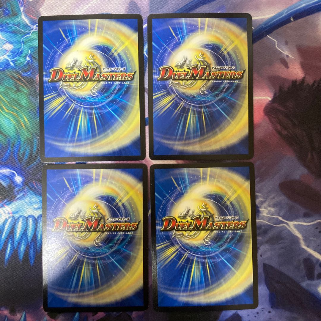 勇気の爪 コルナゴ(スーパーデッキ仕様) U-foil 15/30 1枚