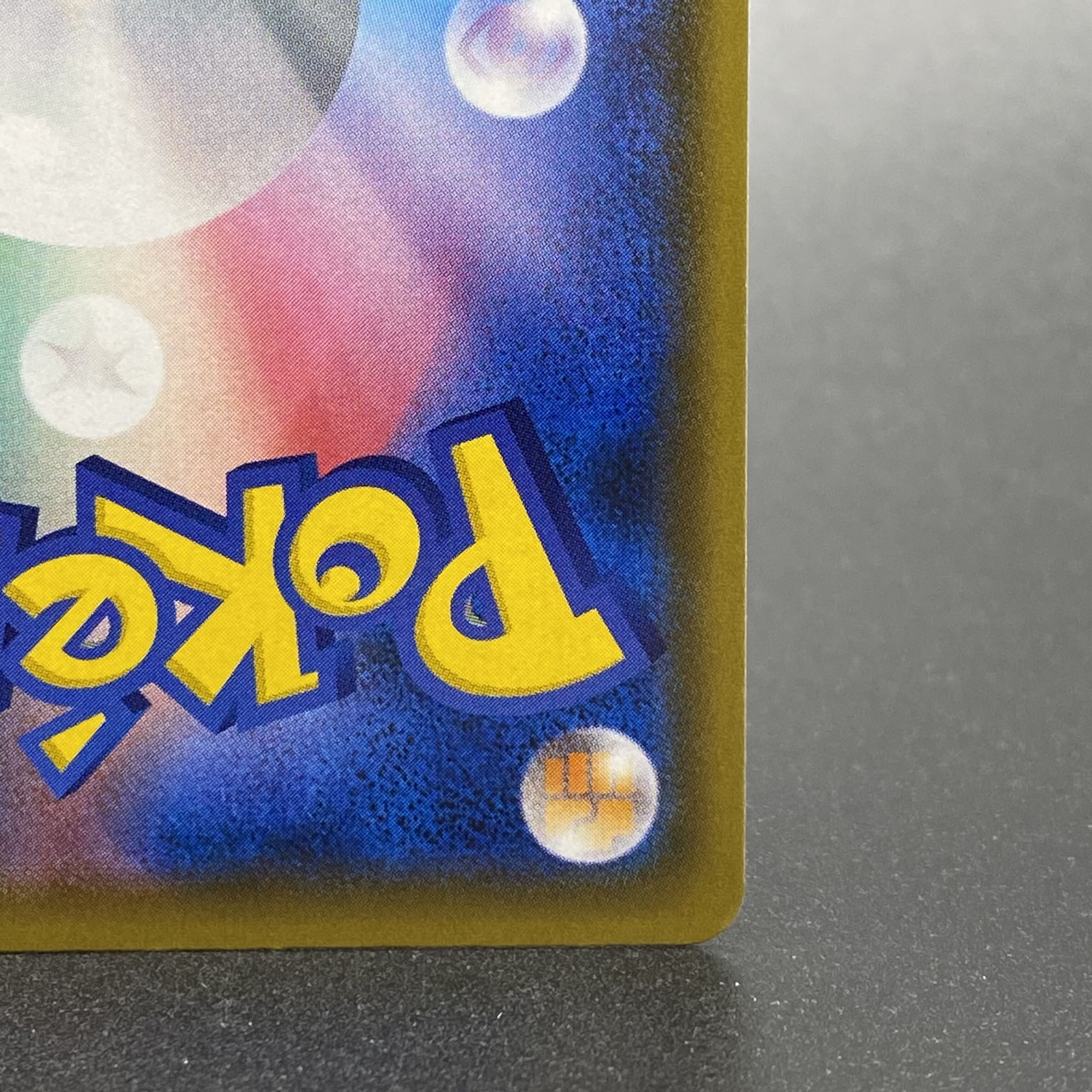 Jasmine SR 058/052 1枚