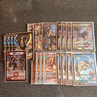 【お得セット】赤白NEXパーツ(凰翔竜機バルキリー・ルピア 10/18)