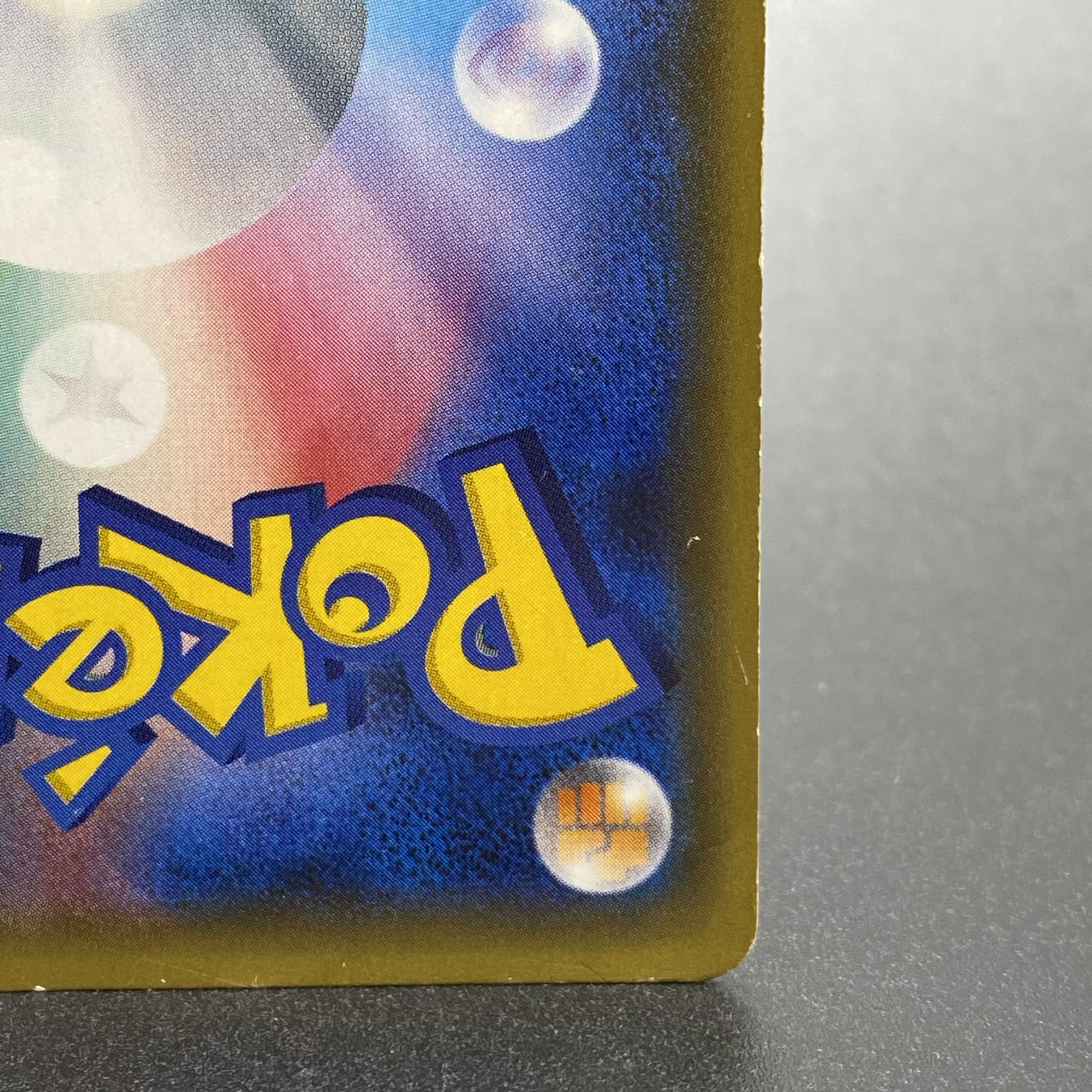 Shauna(SR specs) 185/171