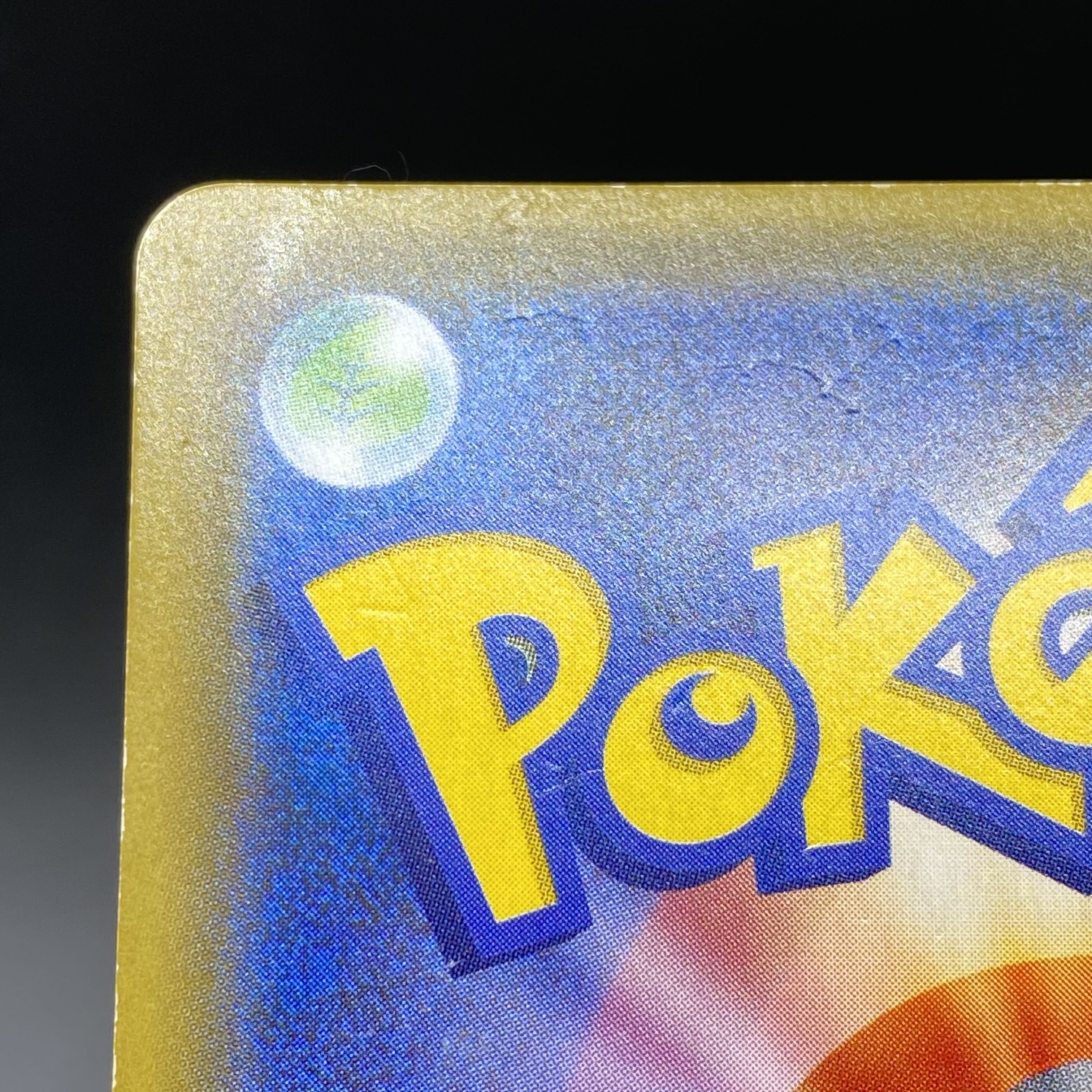 Shauna(SR specs) 185/171