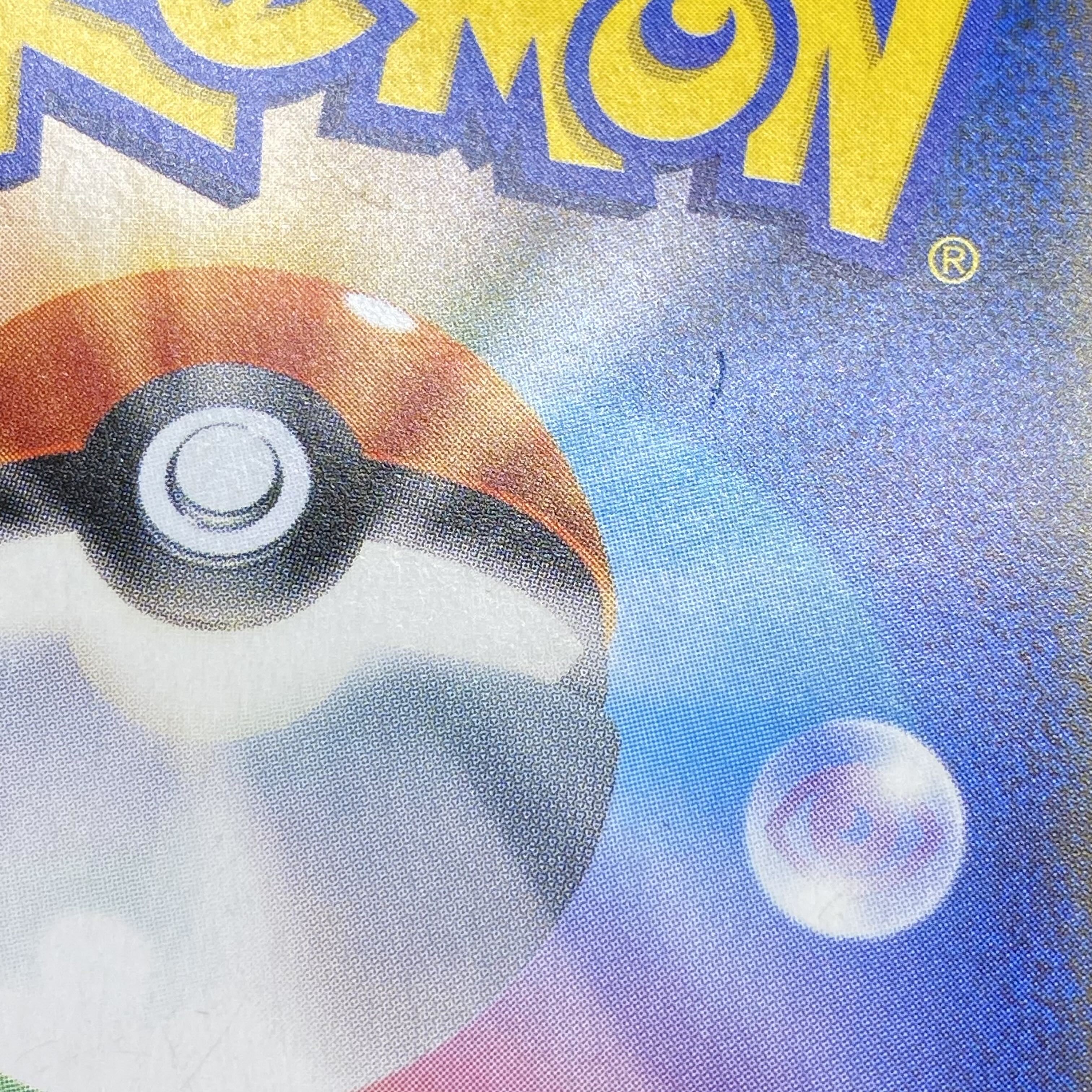 Shauna(SR specs) 185/171