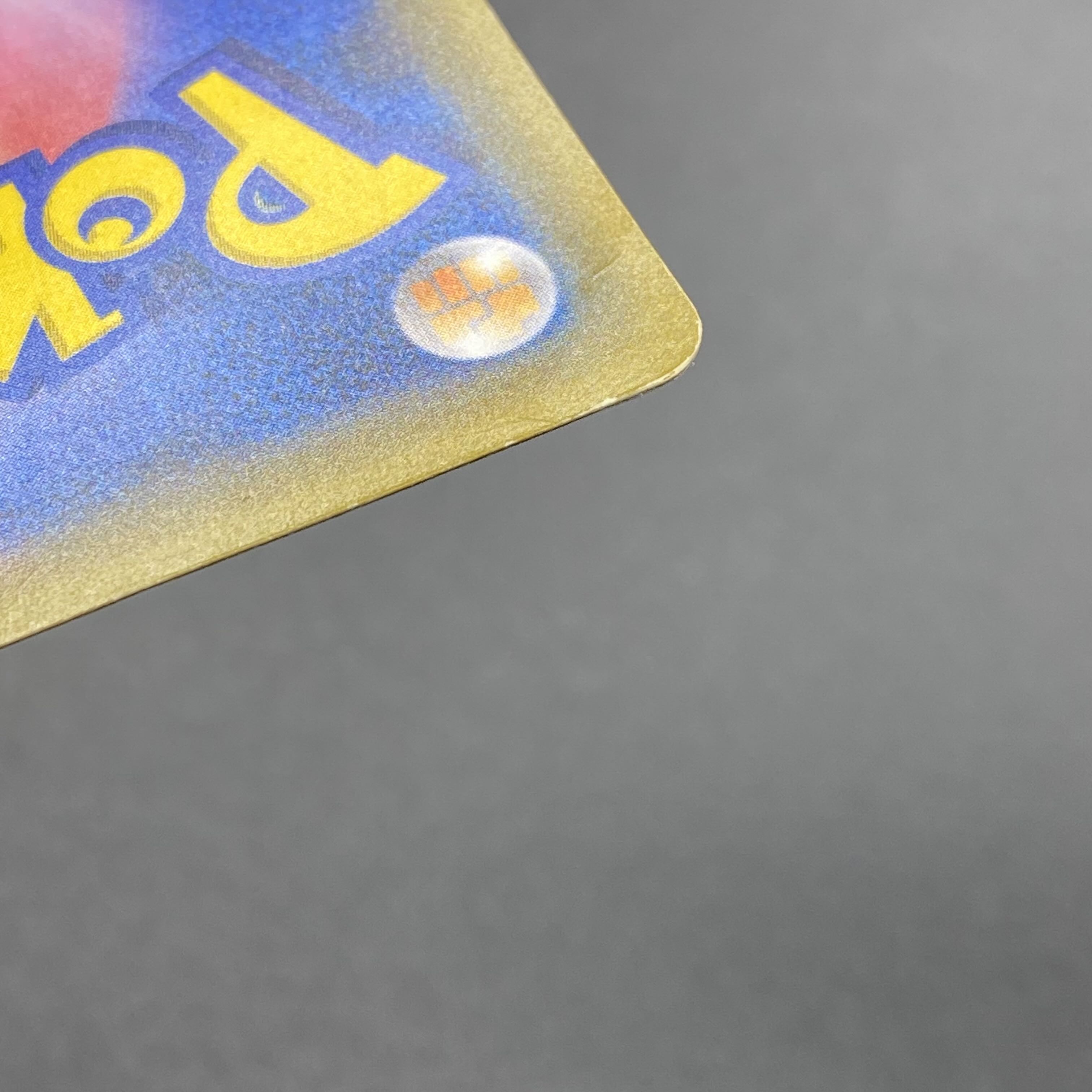 Shauna(SR specs) 185/171