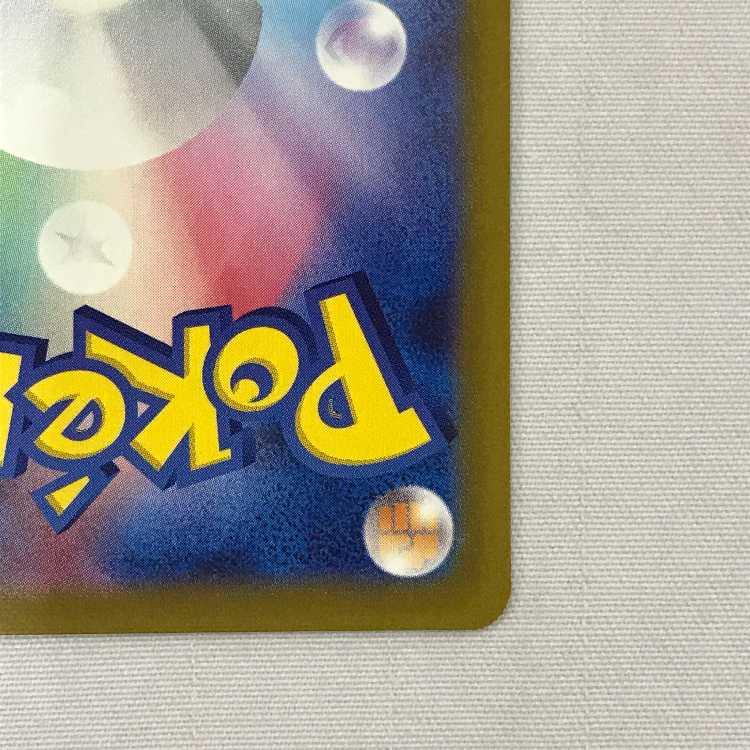 073MC498L Pokémon card SR Serena 081/068 flaw large