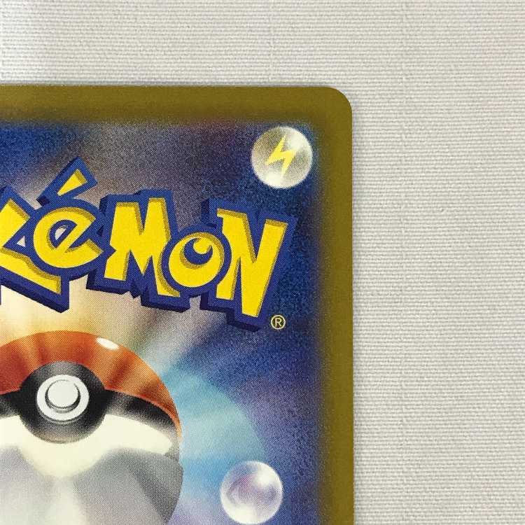 073MC498L Pokémon card SR Serena 081/068 flaw large