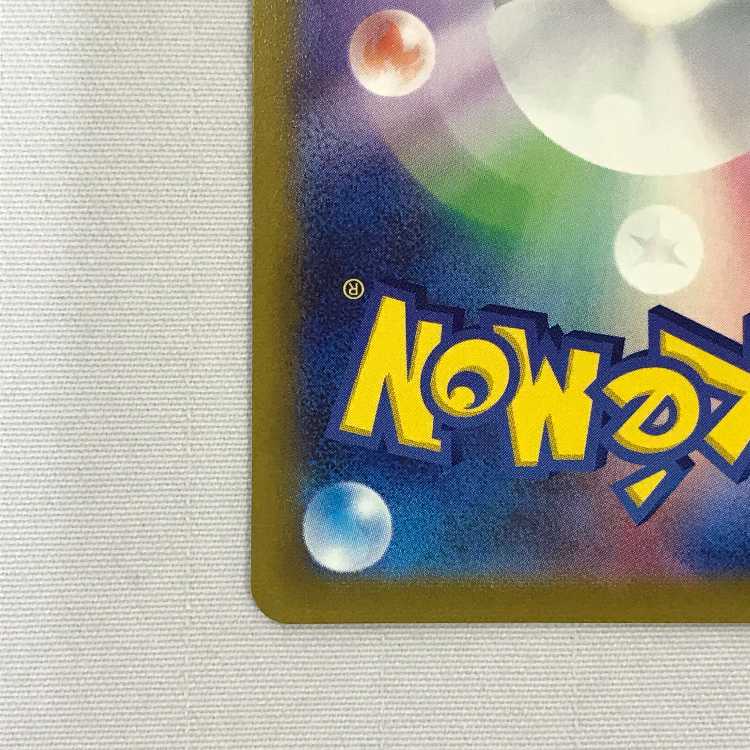 073MC498L Pokémon card SR Serena 081/068 flaw large