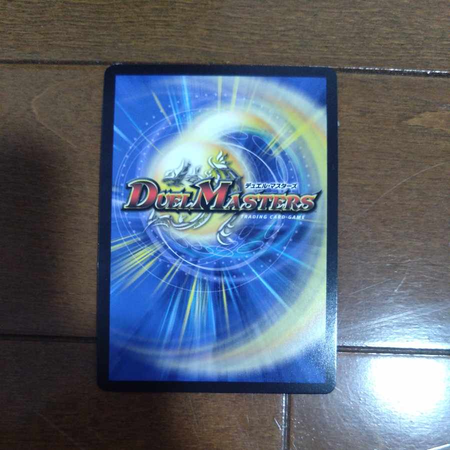 ボルシャック・ヴォルジャアク