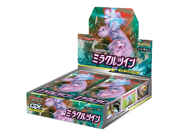 Miracle Twin Unopened Box 1BOX