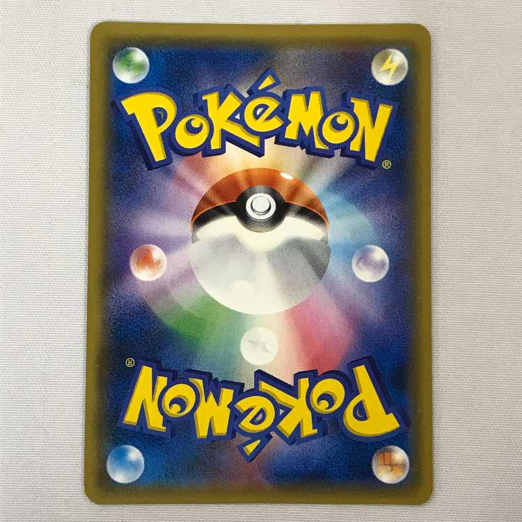 073MC503L ポケモンカード SR ブルーの探索 061/054